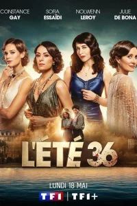 Лето 36 1 сезон
